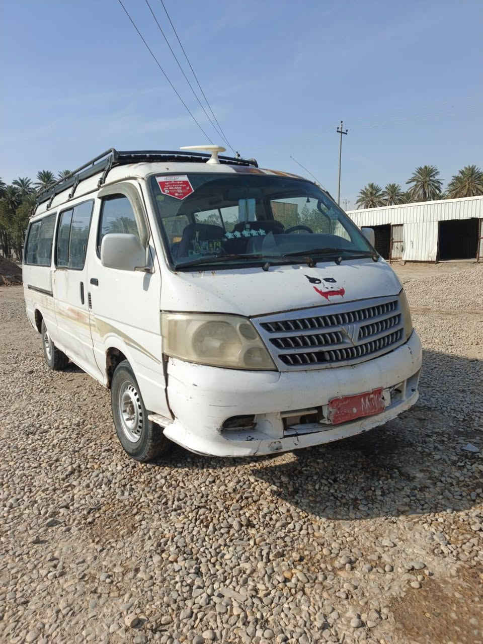 فتون رقم بغداد احمر موديل10مستعجل ع بيعه سياره شغاله مكينه ونجي وكير عادي خط وبحث مصفر عليهه غرماات راعيهه ماندله ابيع فقط مكاتبه وكفلك سرقه وعشاير سياره حلوه لاصبغ ولامعجون بيهه فقط هاي طخه بلباب واضحه السعر 16ورقه مكاني واسط صويره مستعجل ع بيعه اخوان ***********مو شراي لاتشلع كلبي
