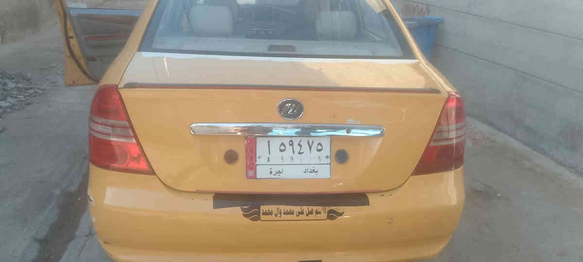 ليفان 11,بغداد شرط التحويل مكينه كورلا ،كيراوتومصفره هيه وغرامات تبريد سنويه 26 السعر39للستفسافر *********** مكانها ديالى جلولاء
