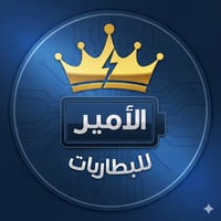 ٤٨ف ٣٠امبير • ٦٤ف ٣٠امبير • ٧٢ف ٣٠امبير