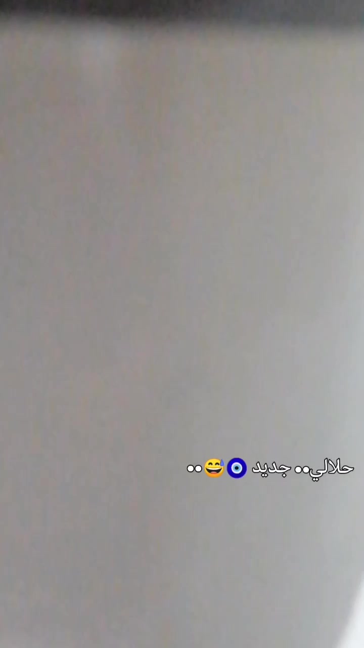 للبيع او مراوس سعر 135وبي مجال سماوه قضاء الخضر


**إذا كنت صاحب هذا الإعلان وتريد حذفه لأي سبب، رجاءا أرسل رسالة إلى الدعم الفني**