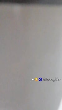 بسكليت • للبيع/مبادلة • سماوه قضاء الخضر