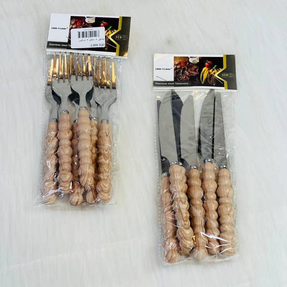 بضاعة اليوم ✅

خدمة التوصيل متوفرة داخل الموصل وجميع محافظات العراق 🚕

للطلب او الاستفسار يرجى مراسلتنا على صفحات التواصل الاجتماعي 📨
او الاتصال على : 📱
كورك : *********** 
اسياسيل : ***********

العنوان : الموصل / حي الفلاح - مدخل الملعب - شارع ١٥ مقابل العمارة الزرقاء 📍
