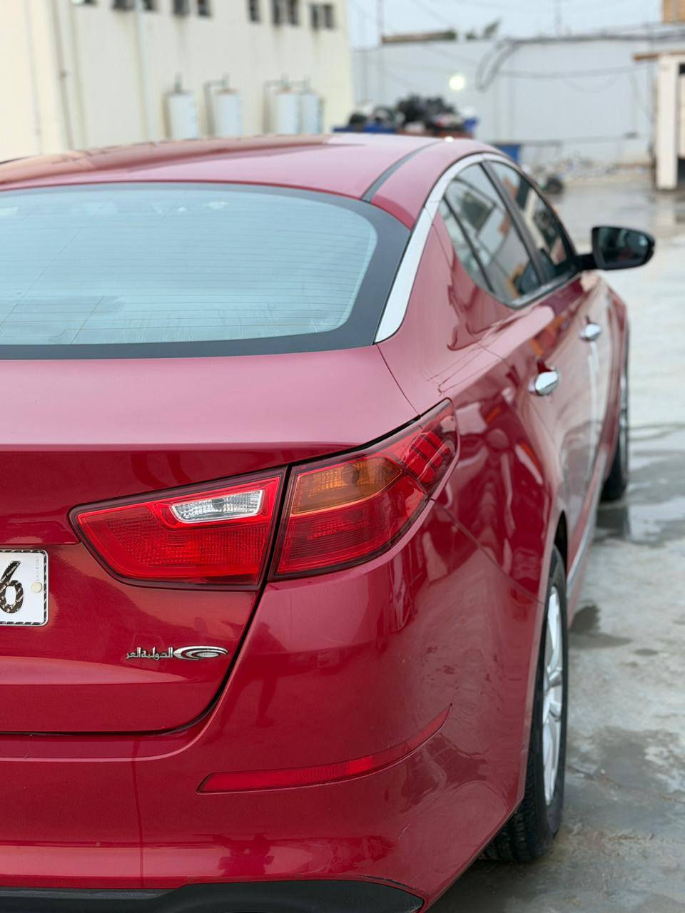 السلام عليكم
كيا اوبتيما ٢٠١٦  كفالة عامة مواصفات عادية السعر ١٥٥ قفل
مكينه ٢٠٠٠ مكفولة من الفتح والتصليح
رقم بغداد باسمي العنوان الديوانية عفك
***********
