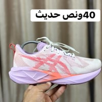 قطع باله اصلية وحديثة يوجد توصيل جميع انحاء العراق 07736165933