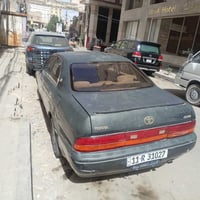 بطه ١٩٩٢ • باسمي • رقم بغداد