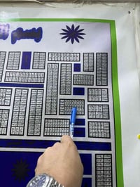 منطقة شويلي • ٢٠٠م • مقابل حديقة