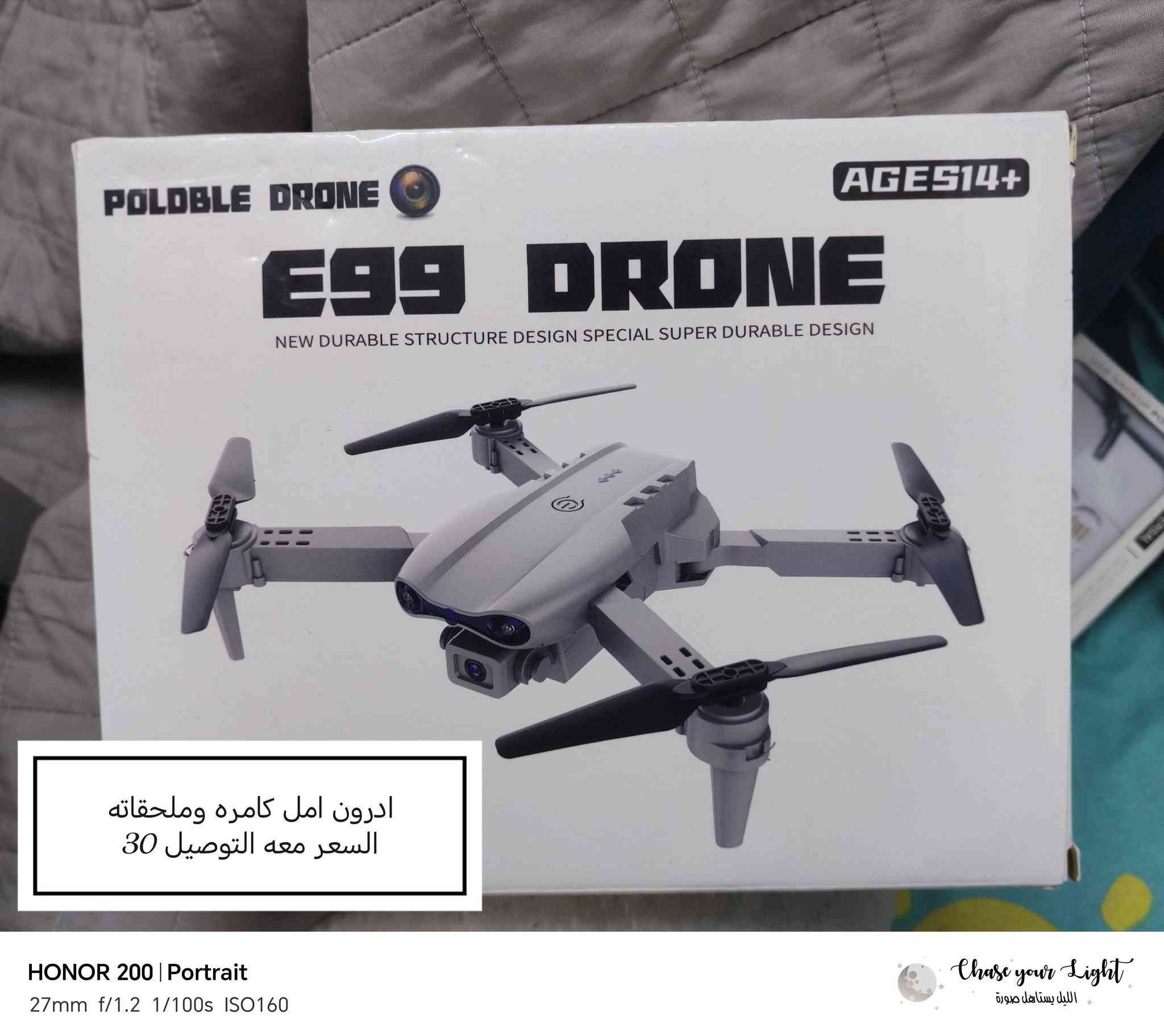 رقم التواصل ***********
