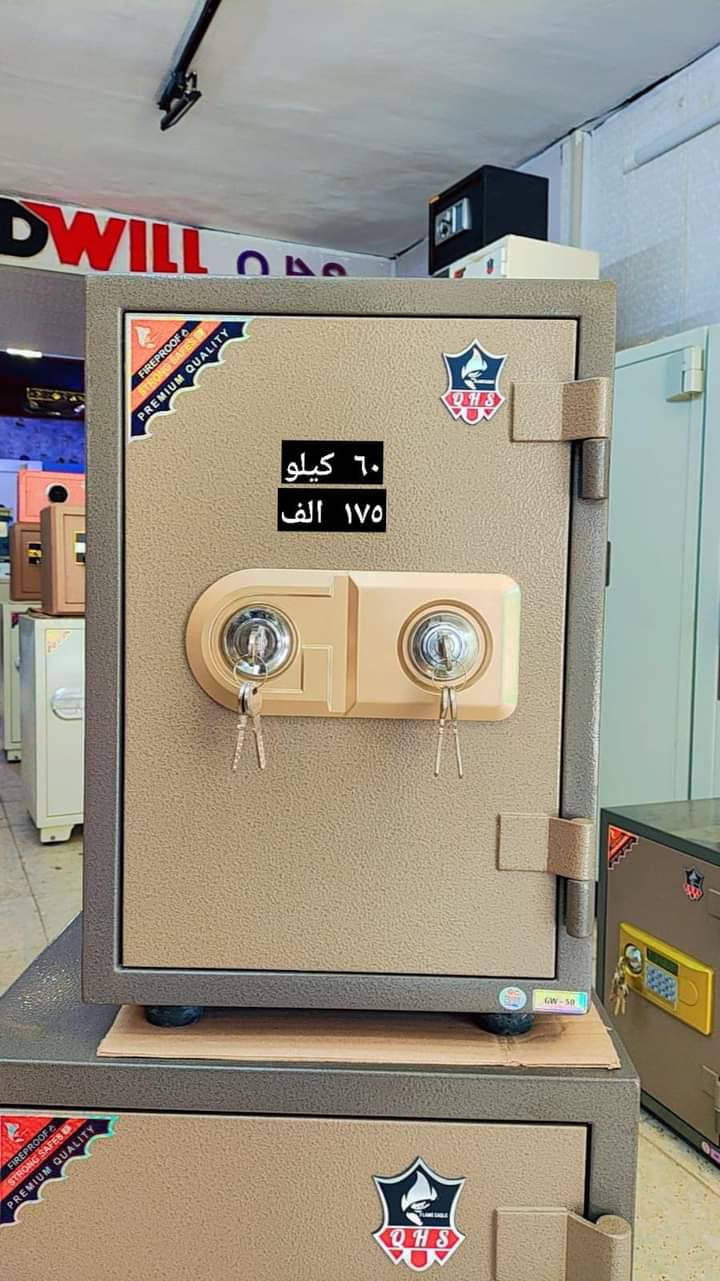 قاصات للمكاتب والبيوت لحفظ الاوراق المهمة 
توصيل 5 الاف


**إذا كنت صاحب هذا الإعلان وتريد حذفه لأي سبب، رجاءا أرسل رسالة إلى الدعم الفني**