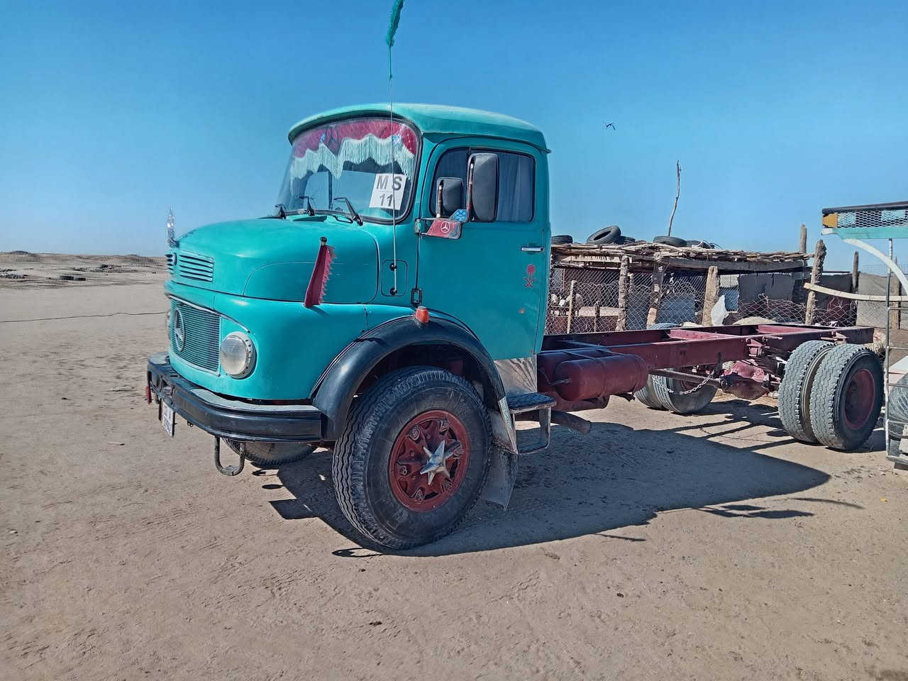 سلام عليكم *********** ***********
