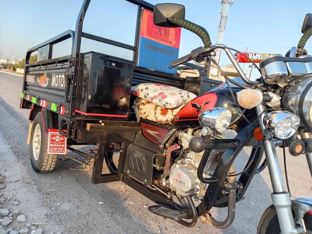 ستوتة للبيع موديل 21 شيخوان
السعر مليون و 650 قفل قفل كركوك. ***********
