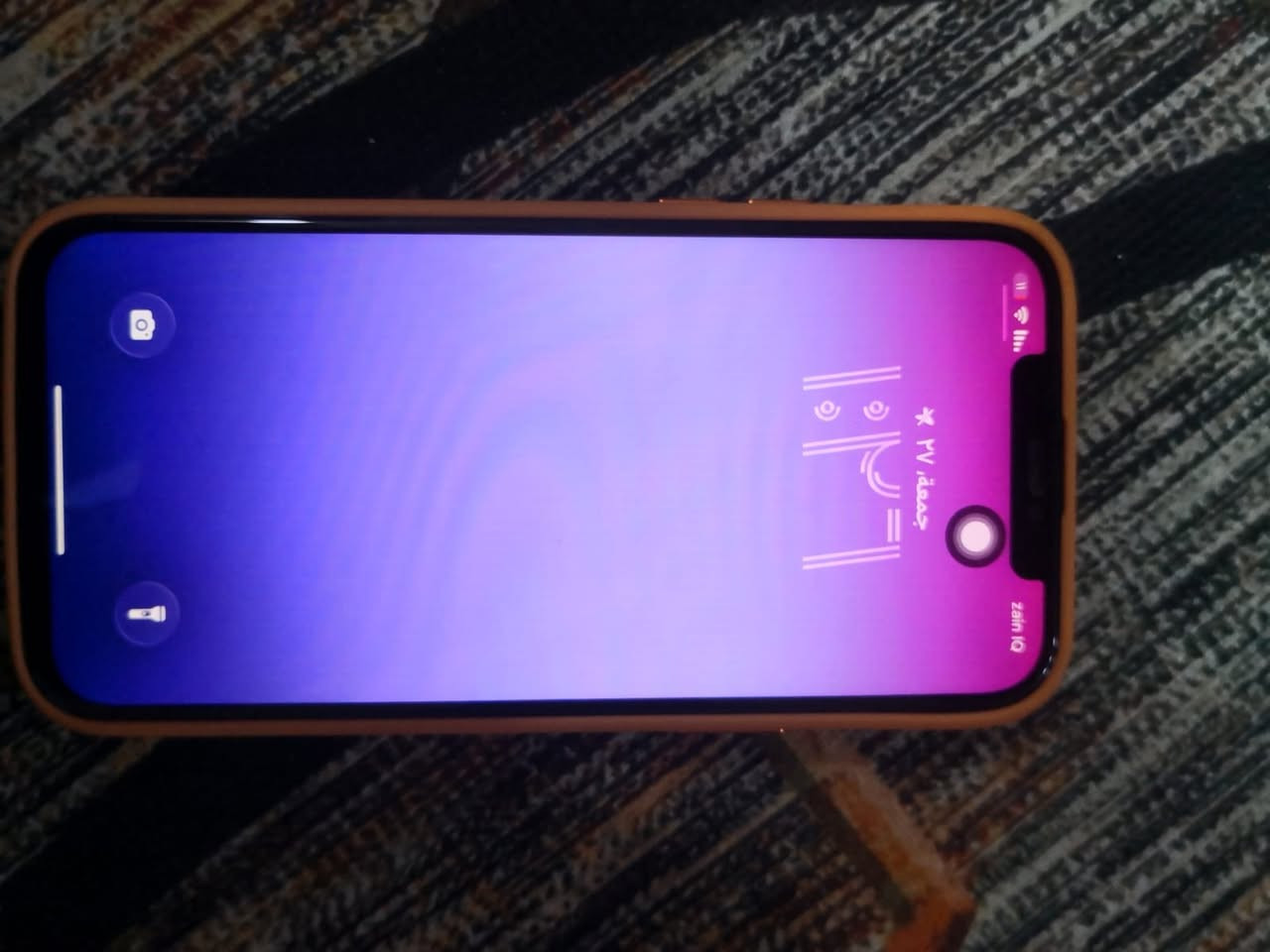 السلام عليكم جهاز ايفون 12 برو ماكس ذاكره 256 بطاريه 79جهاز نضافته97٪؜ مبدل شاشه نوعيه زينه تقره غير معروفه وضهر مفطر باقي جهاز كله مكفول اكفلك يا من كلشي شرط حاسبه شحنه خير من اللة يطول يوم كامل اكفلك بطاريه بلاديه مامرفوعه جهاز حيل حيل نضيف ماعده هذني كارتونه غراضه كامله السعر 400بي مجال او مراوس ب13برو ماكس مع فرق بسيط مكاني ناصريه مركز الإسكان صناعي رقم ***********
