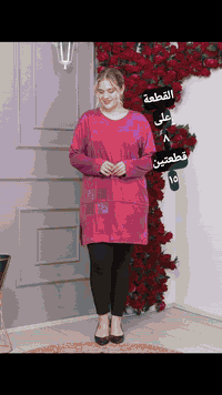 ***********
الزراعي شارع الامير مجاور مطعم دبي
