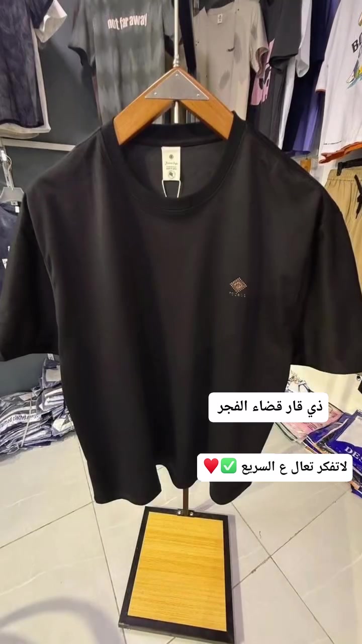 لاتفكر تعال ع السريع ✅♥


**إذا كنت صاحب هذا الإعلان وتريد حذفه لأي سبب، رجاءا أرسل رسالة إلى الدعم الفني**