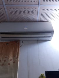 سبات • طن وثلث • غاز 22