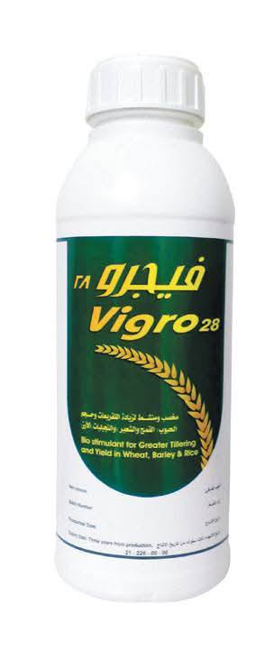 السلام عليكم متابعينا 🤍.
بمناسبه الموسم الشتوي نعلن عن توفر 🌱✨ أفضل الأسمدة لتقوية نباتاتك وزيادة النمو والإنتاج ✨🌱
نوفر لكم مجموعة مميزة من الأسمدة عالية الجودة المناسبة للنباتات المنزلية والزراعية:
🟢 فيجرو 28 (Vigro 28)
✔️ محفز نمو قوي
✔️ يزيد اخضرار الأوراق
✔️ يقوي الجذور ويزيد سرعة النمو
✔️ مناسب للنباتات المنزلية والخضروات

🟢 هيومك أسيد 85% (Humic Acid)
✔️ يحسن امتصاص العناصر الغذائية
✔️ يقوي الجذور ويزيد مقاومة النبات
✔️ يحسن جودة التربة
✔️ مناسب لجميع أنواع النباتات

🟢 سماد عضوي معالج حرارياً (مخلفات الدواجن)
✔️ سماد طبيعي 100%
✔️ يزيد خصوبة التربة
✔️ يساعد على نمو قوي وإنتاج أفضل
✔️ آمن للنباتات والبيئة
🟢(الزيت الشتوي المعدني) 
✔️لا تسمح للآفات أن تقضي على تعبك! زيت "كنترول وينتر" هو خط الدفاع الأول خلال فترة سكون الأشجار
✔️القضاء الشامل: يقضي على بيوض الحشرات، الحشرات القشرية، والعناكب المختبئة في شقوق اللحاء.
✔️حماية طبيعية: يعمل كغلاف حماية يمنع تنفس الحشرات الضارة دون الحاجة لمواد كيميائية قاسية.
✔️النتيجة: أشجار نظيفة وصحية، وجاهزة لانطلاقة ربيعية قوية.
🟢 LACIVERT (سماد لازورد 21-0-5 + 51SO3 
✔️القوة المخفية التي تحتاجها تربتك! سماد متخصص بتركيبة فريده 
✔️نيتروجين عالي (21%): لضمان نمو خضري كثيف وقوي.
✔️جرعة كبريت هائلة (51% SO3): يعمل على ضبط حموضة التربة (pH)
 ✔️ يسهل على الجذور امتصاص كافة العناصر الغذائية المحتبسة في الأرض.
✔️مناعة مضاعفة: يزيد من قدرة النبات على تحمل الظروف الجوية المتقلبة.

📍 متوفر توصيل لجميع محافظات العراق 🚗🚗 
📍العنوان:بابل/محاويل.
📍 للحجز والاستفسار يرجى مراسله الصفحه او مراسلتنا على واتساب من خلال الرقم:
***********
