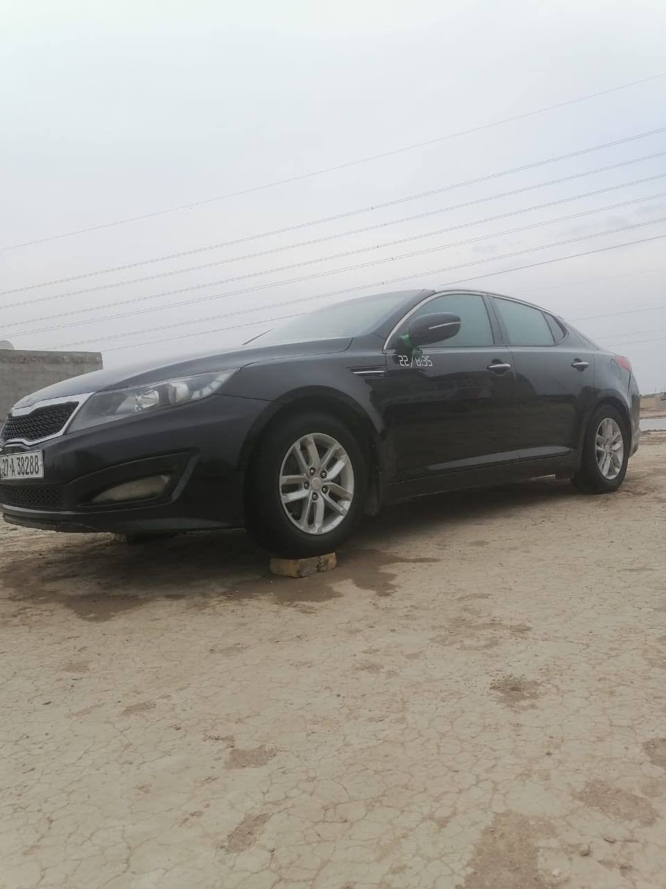 اوبتيما 2013 البيع فقط حادث جاملغ الخلفي بارد فقط و صبغ قبق الجنطه بدون تبديل سياره نص فول سياره جاهزه تبريد حداديه رقم الهاتف ***********
