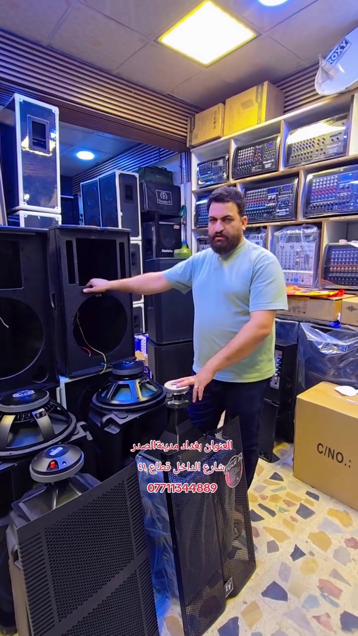 نفصخ ونقتنع بالحاجه يله نبيع 🔥🔥
                     خدام الحسين يستاهلون التعب🤲🤲


**إذا كنت صاحب هذا الإعلان وتريد حذفه لأي سبب، رجاءا أرسل رسالة إلى الدعم الفني**