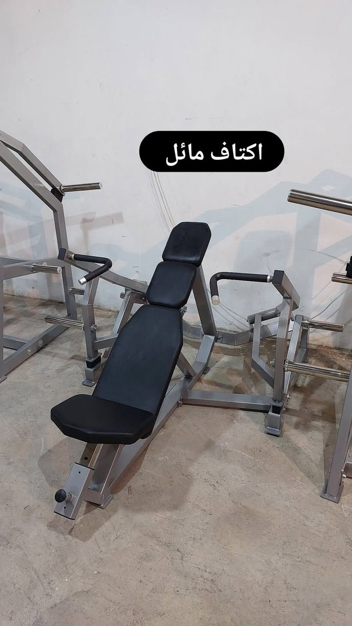 للاتصال :  ***********
واتس اب:  ***********
