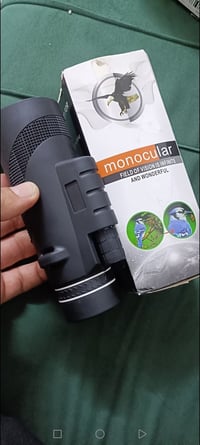 ناضور • ابو غريب