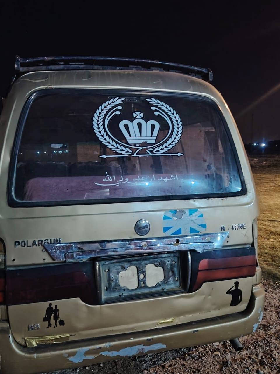 فتون قرده محرك كير اكسن حداديه صدر جديد رقم أحمر كوم حديد السعر ١٢ وبيه مال ***********
