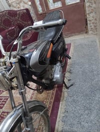 أوراق ضايعة • مكفولة من السرقه • كربلاء