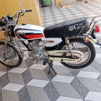 نامه برو • مامفتوح • مكفوله