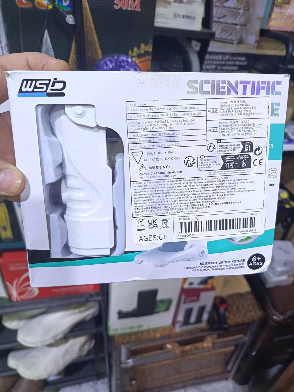 جهاز طبي ومجهر مثل ماواضح بلصوره السعر 25،،
***********
