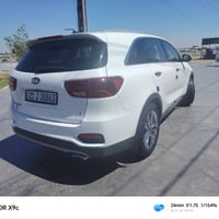 2018كفاله عامه 07740542805
