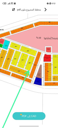 مجمع الأميرات ٢ • ٢٠٠م • ركن