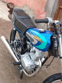 مكلف بل نشر نامه سكنر تعمير جديد 07862364498