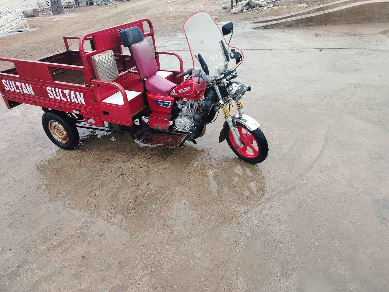 سلام عليكم ستوته صلطان لبيع مكفوله وراق صوليه الهاتف ***********
