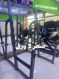 جهاز • للبيع • سليماني