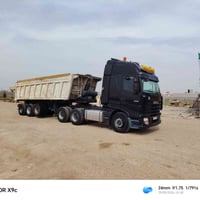 07713199977 عربه للبيعسعر ١٣٠