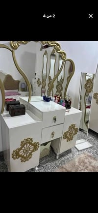 موصل • حي المزارع الثالثه • توصيل