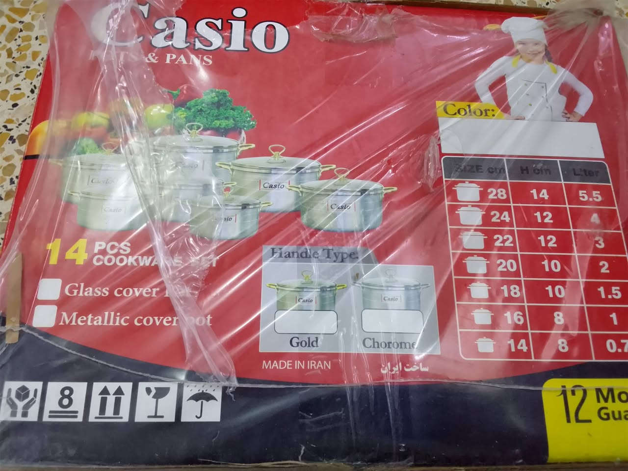 أغراض للبيع


**إذا كنت صاحب هذا الإعلان وتريد حذفه لأي سبب، رجاءا أرسل رسالة إلى الدعم الفني**