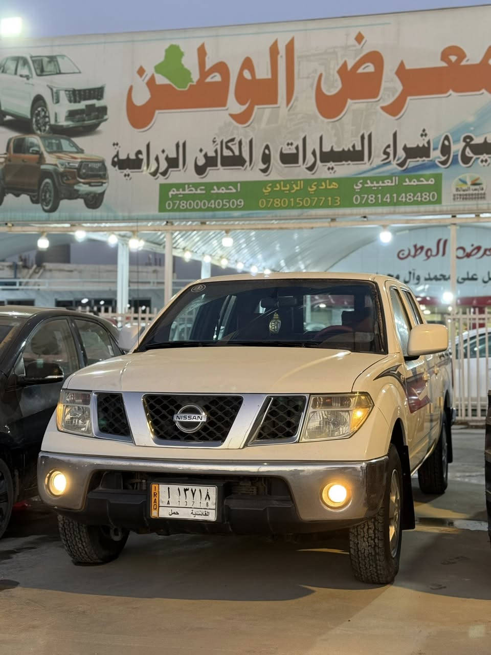 نيسان ناڤارا
2014

كير اوتماتيك

شاشة

كامرة خلفية

حساسات خلفية

🚦يوجد بيع و شراء و مراوس🚦

للاستفسار الاتصال/ ***********
العنوان / ديوانية -منطقة المعارض
