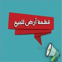 ابحي ام البنين • شارع الصوره • ١٠٠م