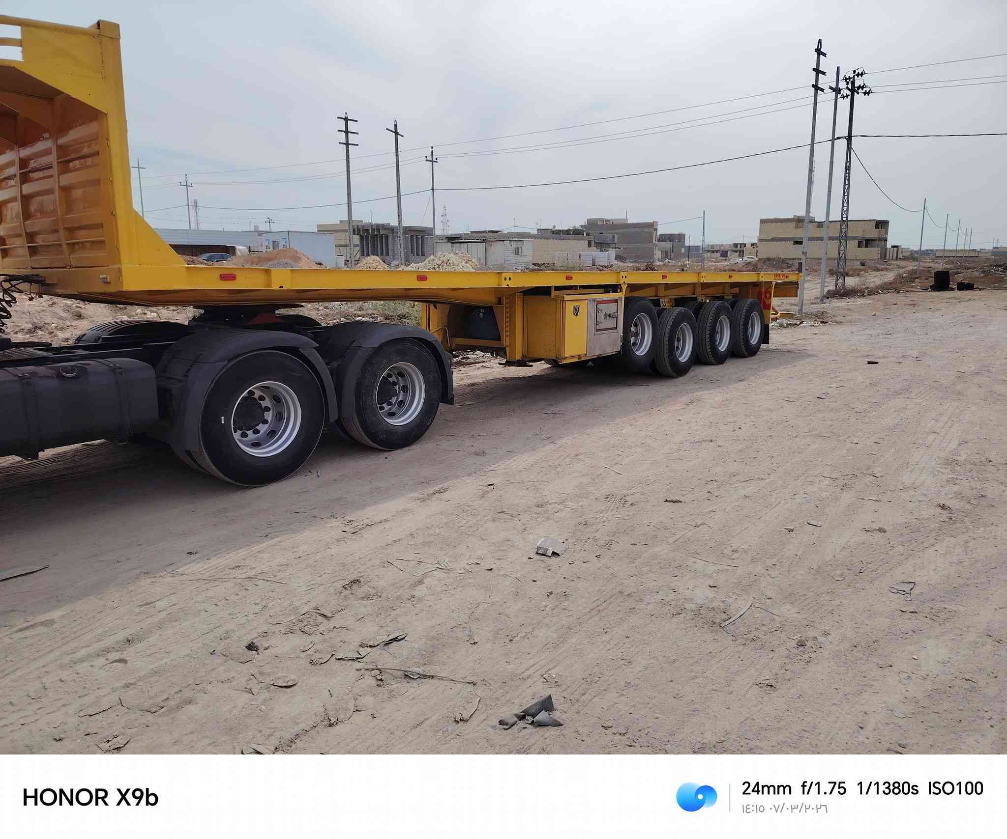 عربانه حداديه ٤ دناكير مكفول كفاله عامه شاصي ١٦ دناكير ١٤ للاستفسار ***********
