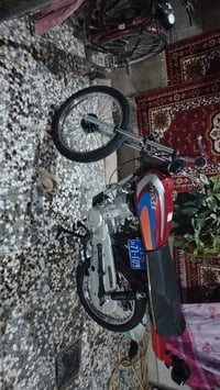 اصولي • شاصي ٢١ • بيه مجال