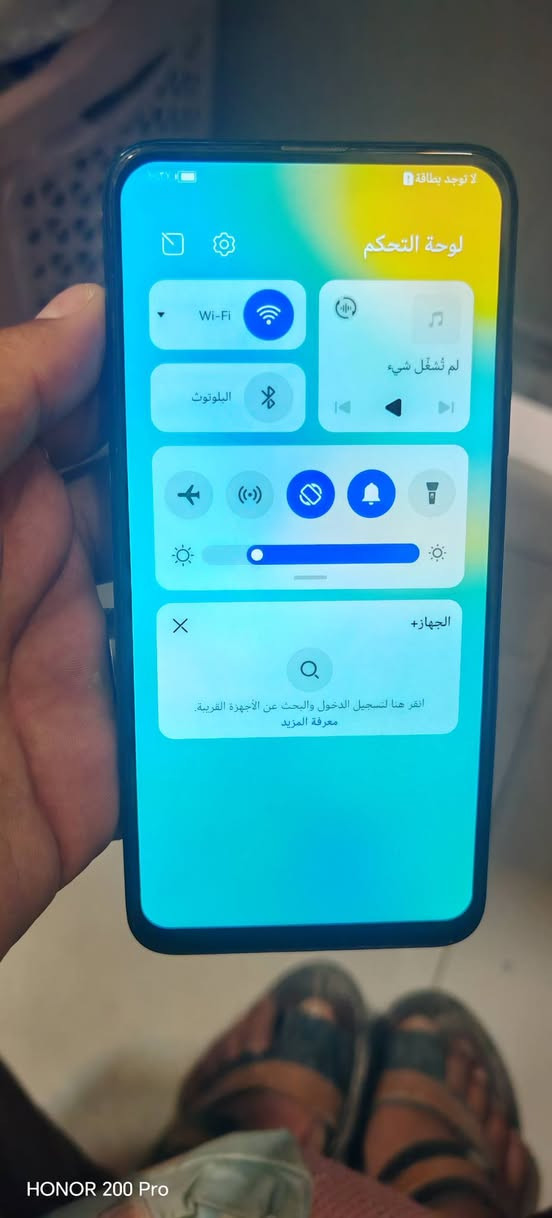 Y9 praim
#ذاكرة 128

#ركز  استخدام يوم كامل مايعجبك يرجع وترجعلك فلوسك 💙


**إذا كنت صاحب هذا الإعلان وتريد حذفه لأي سبب، رجاءا أرسل رسالة إلى الدعم الفني**