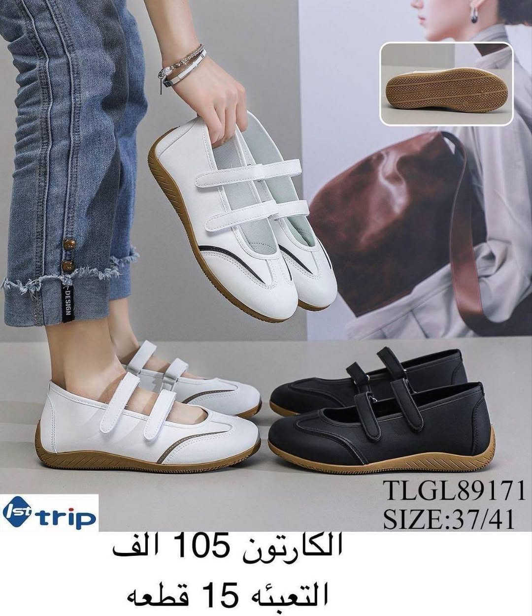 للحجز والاستفسار عبر الواتساب (*********** )
