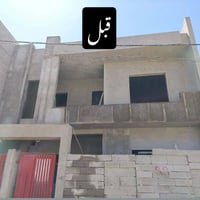 اختصاص جدران بورسلاين كوبلنات مرمر 07706636853