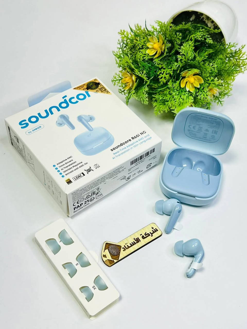 سماعة Soundcore R60i NC من Anker – تجربة صوت ذكية وقوية 🔥
استمتع بصوت نقي وعزل ضوضاء متطور مع سماعة Soundcore R60i NC المصممة لتمنحك راحة وجودة في كل استخدام، سواء للمكالمات أو الموسيقى أو السفر.

✨ المواصفات الرئيسية:
 • 🎧 عزل ضوضاء تكيفي (Adaptive ANC)
يقلل الضجيج المحيط تلقائيًا حسب البيئة لتجربة استماع هادئة.
 • 🔊 درايفرات 11 ملم
صوت قوي، باس عميق، وتفاصيل واضحة.
 • 🌍 ترجمة فورية بالذكاء الاصطناعي
تدعم أكثر من 100 لغة – مثالية للسفر والتواصل.
 • 🔋 عمر بطارية طويل
 • حتى 50 ساعة مع العلبة (بدون ANC)
 • 40 ساعة مع تفعيل ANC
 • 🎶 دعم Hi-Res Audio + LDAC
جودة صوت عالية لعشاق الموسيقى.
 • 💦 مقاومة للماء IP55
مناسبة للرياضة والاستخدام اليومي.
 • ⚡ BassUp
تعزيز ذكي للباس لمتعة أكبر.

🎯 لماذا تختارها؟
سماعة تجمع بين الصوت الاحترافي، العزل الذكي، والميزات الذكية بسعر مناسب من علامة موثوقة مثل Anker.

✅ خيار مثالي للموسيقى، المكالمات، السفر، والرياضة
🎁 تصميم أنيق + أداء يعتمد عليه

إ
👈👈 للطلب والاستفسار مراسلة الصفحة 👉👉
🌞🌞🌞 الشمس للألكترونيات والألعاب  🌞🌞🌞

PS5🔹️PS4🔹️PS3🔹️360🔹️XBOX🔹️PC🔹️
🎮 اجهزة العاب
🎧 اكسسوارات
📀 اقراص العاب
💸 بيع & شراء & مراوس
⚙️ صيانة جميع اجهزة الگيمنك والجويستك وال PC
💾 تنزيل الالعاب لكافة الاجهزة
ps3-ps4-xbox360-xbox series

🌞🌞🌞 تابع الصفحة لمعرفة أخر العروض 🌞🌞🌞

🕒 اوقات العمل يومياً من الساعة ال9 صباحا ولغاية الساعة 11 ليلاً

📲  واتساب - ***********  📞📞

     🚖🚖 يتوفر توصيل لجميع محافظات العراق 🚖

 عنوان المركز/ بابل الحمزه الغربي /قرب فلكة الساعه 
✔️ ✔️✔️ مجاور شاورما ابو العبد  ✔️✔️✔️👇👇 تابع الصفحة لمعرفة أخر العروض والتحديثات 👇👇
