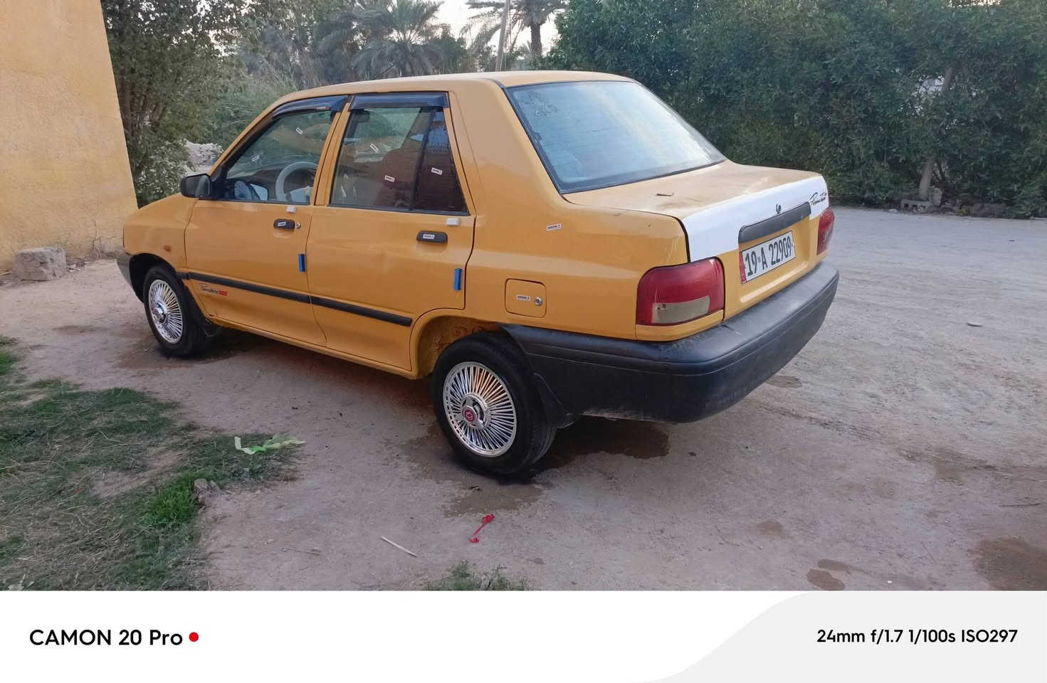 سايبه موديل 2015 كير مكينه جديد تخم تاير حداديه نضيفه شواصي نضيفات كهربيات شغاله غرفه نضيفه باور مشط جديدة رقم كربلاء دولي تحويل مباشر هيئة وغرامات مصفرة سنويه لغايات 26 سيارة حلوه مابيه أي خياس شاشة  مخضم صوت 🔊 سعر 33وبيها مجال مكاني كربلاء ***********  ***********
