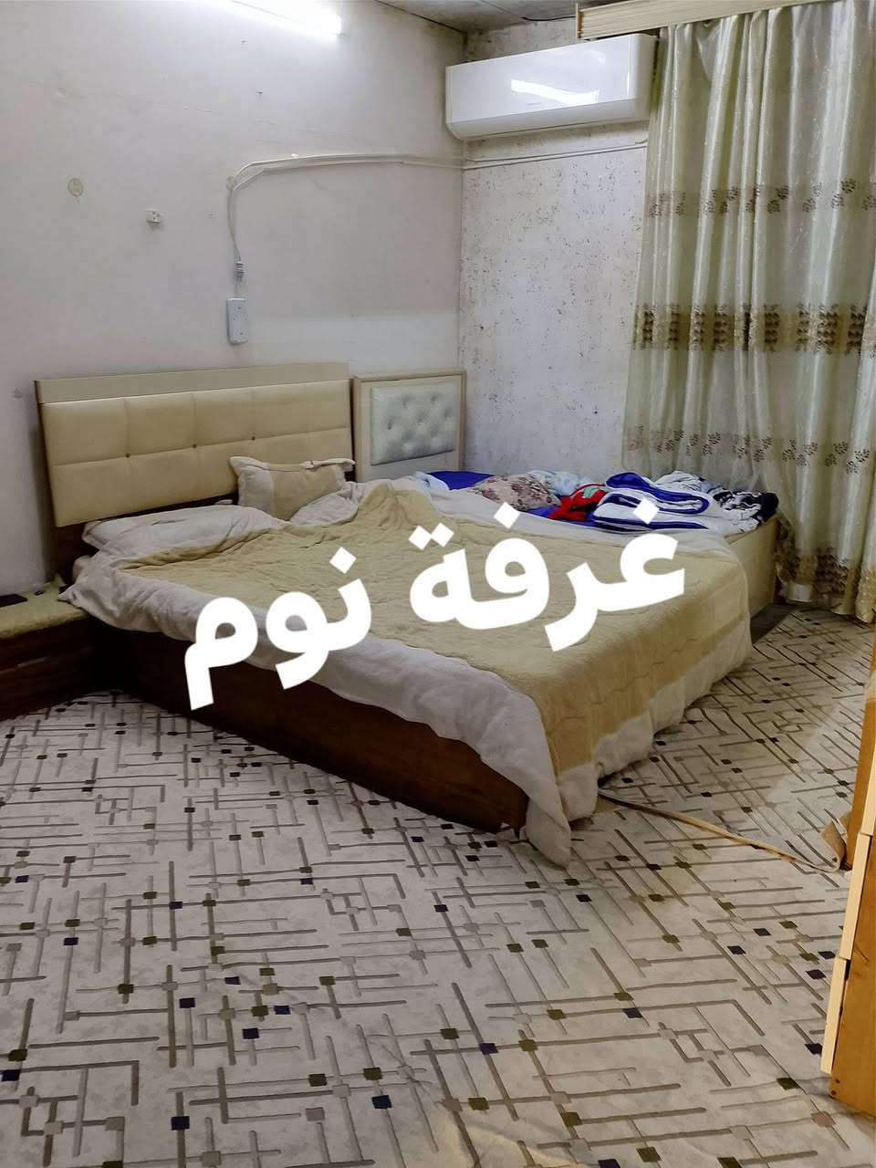 بيت للبيع طابق واحد 130متر حرية قريب من جامع سيد المرسلين صيدلي مختار سعر 50ومجال


**إذا كنت صاحب هذا الإعلان وتريد حذفه لأي سبب، رجاءا أرسل رسالة إلى الدعم الفني**