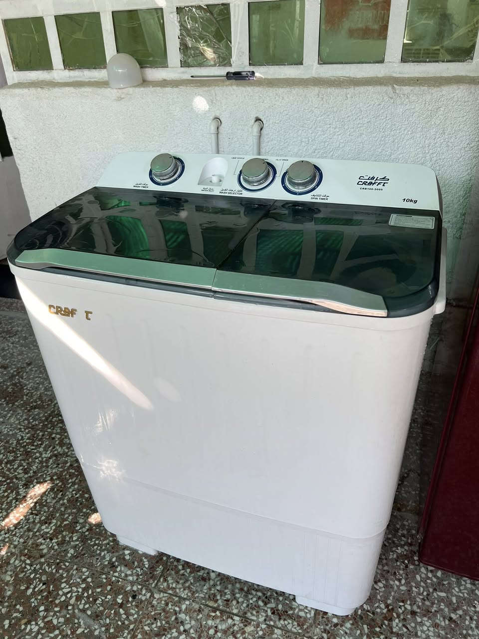 غساله اكرافت اخت الجديده 10كيلو 100الف 12كيلو 125الف بغداد المشتل


**إذا كنت صاحب هذا الإعلان وتريد حذفه لأي سبب، رجاءا أرسل رسالة إلى الدعم الفني**