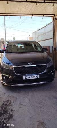 كيا سيدونا • سيدونا • سياره • بغداد • تبريد • منضومه غاز • بصمه • كيا ...