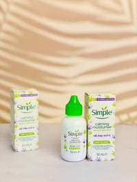 كريم سمبل • بشرة حساسة • خالي من العطور