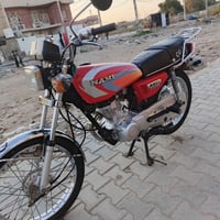 للبيع 21 اصولي اوراق بالجيس دراجة برغي ماعوزها نضافه فول 750 وبيها مجا...