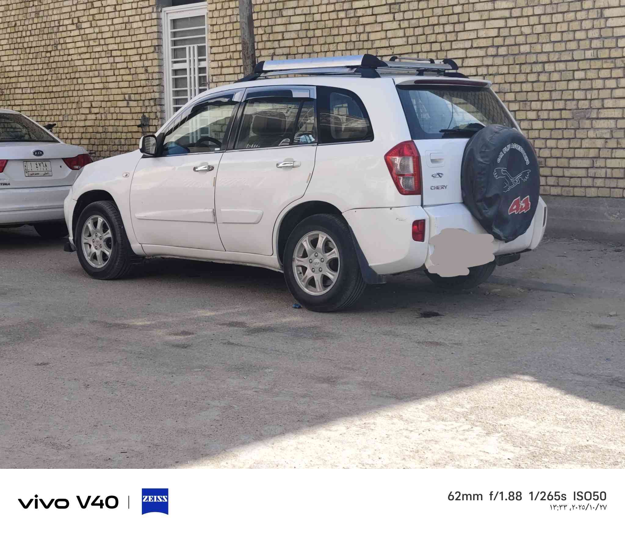 السلام عليكم
تيكو 2013 كير كهربائي باسمي تحويل مباشر
مكينه ١٨٠٠
مواصفاتها
كشنات جلد
هيتر كشن تبريد تدفئه 
حساسات خلفيه
السياره بدون نقص مكينه وكير وحداديه خيرمن الله 
رقم بابل/ المكان الناصريه
رقم جديد دولي هزه جديده  سنويه ل3031 
السعر ( 55$ ) وبيه مجال
مكان الناصرية مركز
للاستفسار 
للاتصال +واتساب‏
‪0782 365 5131‬‏
